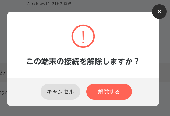 __________2022-09-27_1.47.07.png