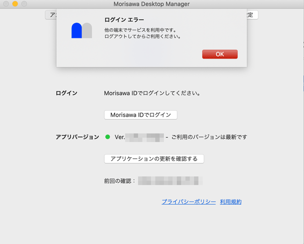 r_DM_3__________.png