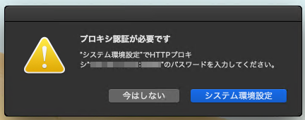 JPN01.png