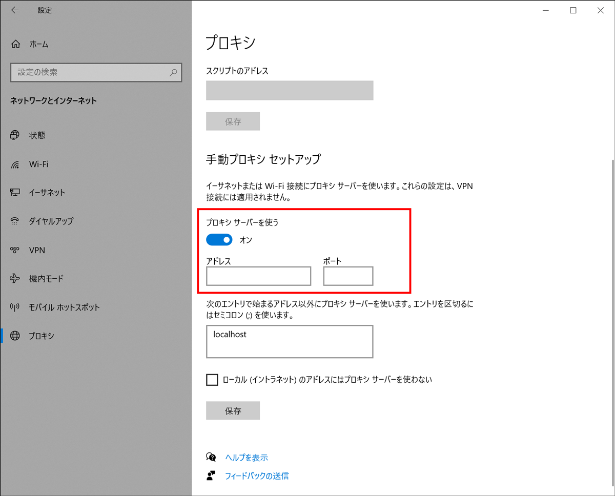 r_win10_______.png