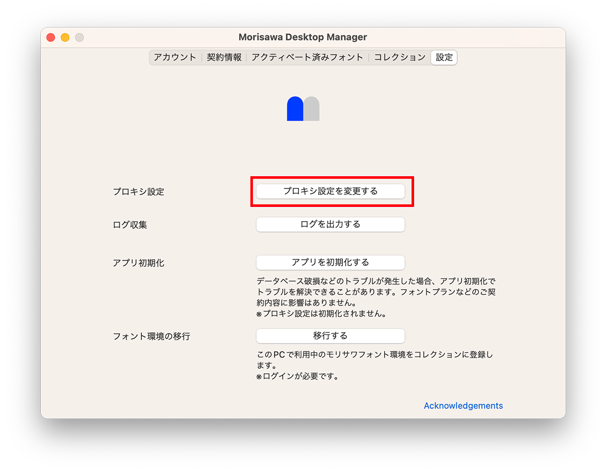 r_DM________2.png