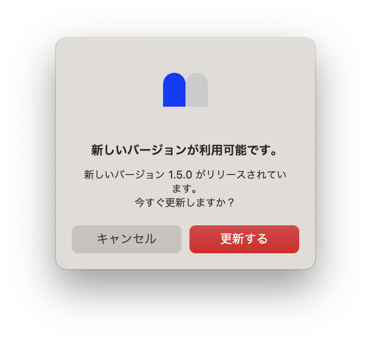 スクリーンショット 2023-07-21 10.33.46.png