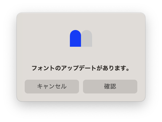 スクリーンショット 2023-07-07 8.59.50.png