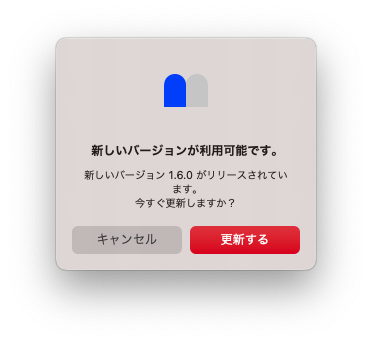 スクリーンショット 2023-09-15 17.57.49.png