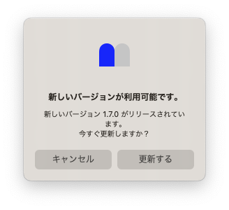 スクリーンショット 2023-11-13 13.00.41.png
