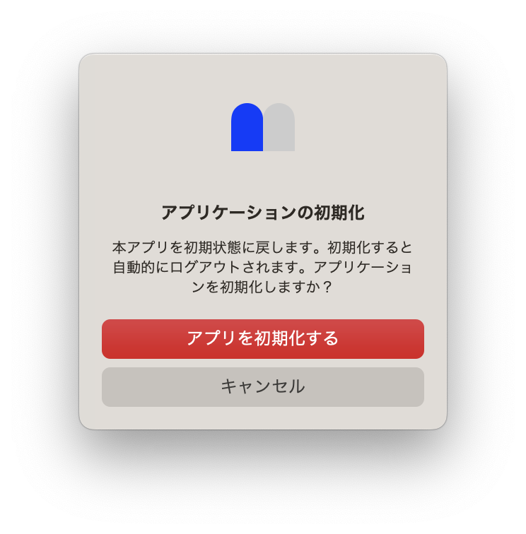 スクリーンショット 2023-10-02 11.24.57.png