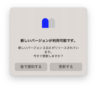 スクリーンショット 2024-02-22 12.47.47.png