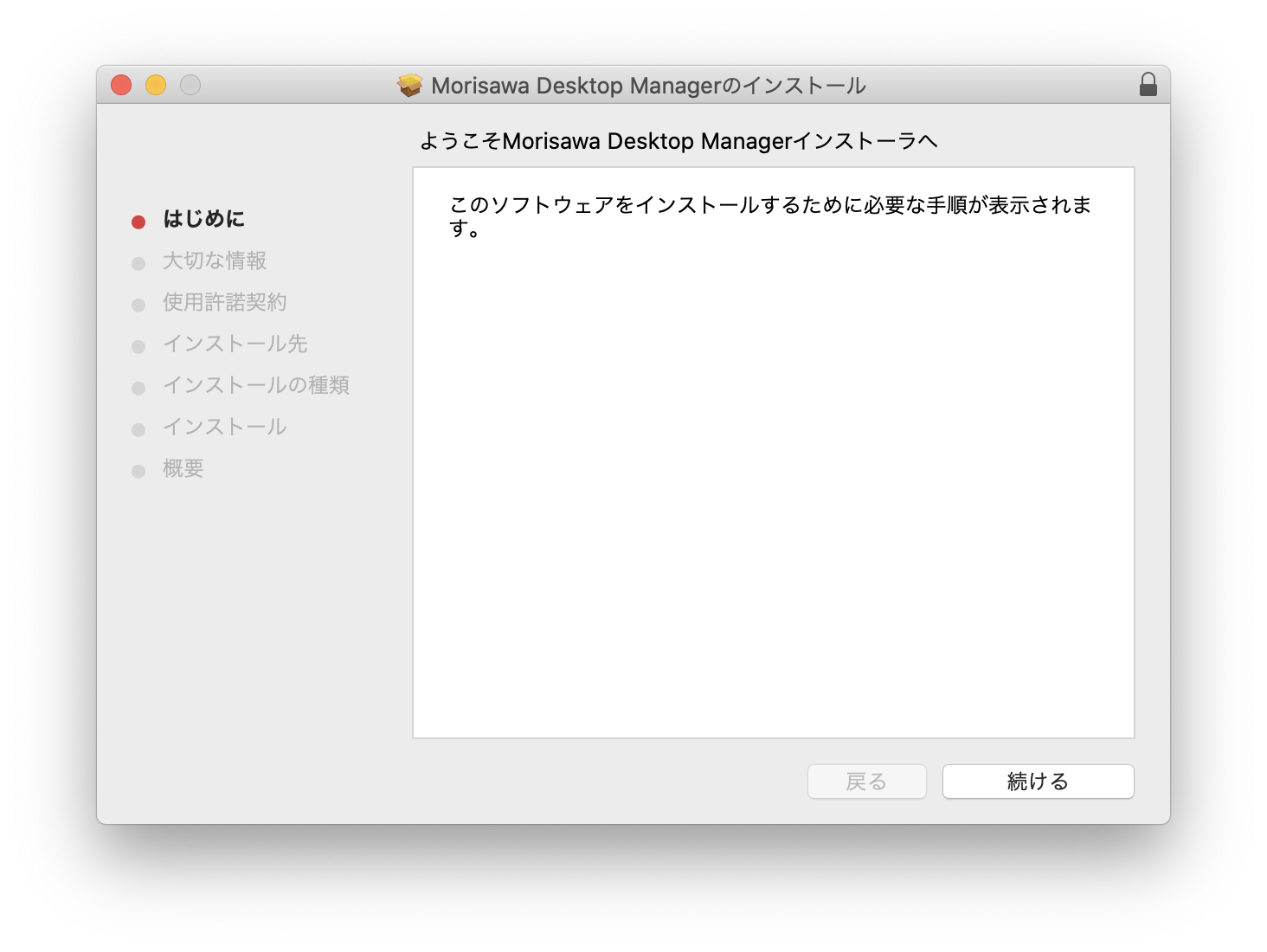 __________2022-09-26_22.29.48.png