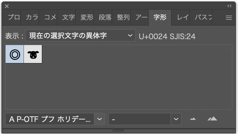 image_about_font4_2.png