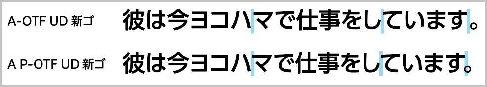 image_about_font13_1.png