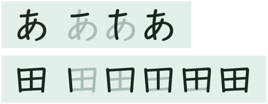 image_about_font10_2.png