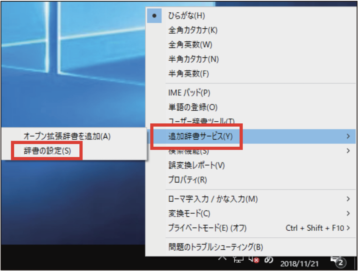 image_about_font10_7.png