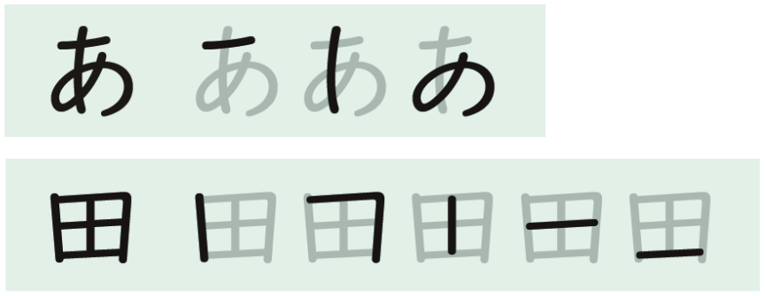 image_about_font10_1.png