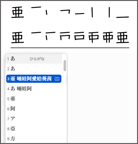 image_about_font10_5.png