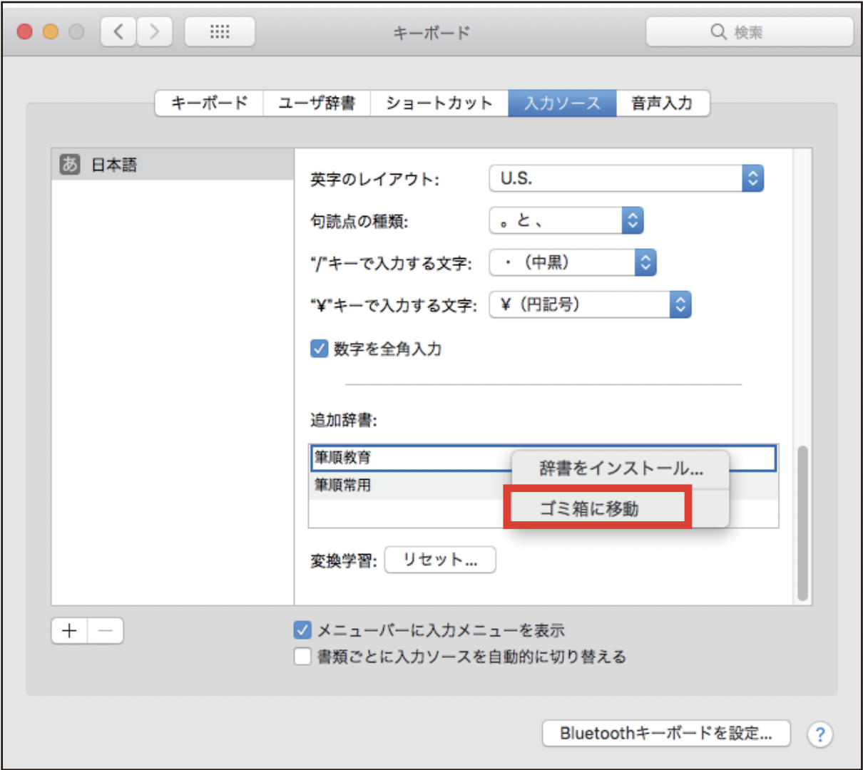 image_about_font10_6.png