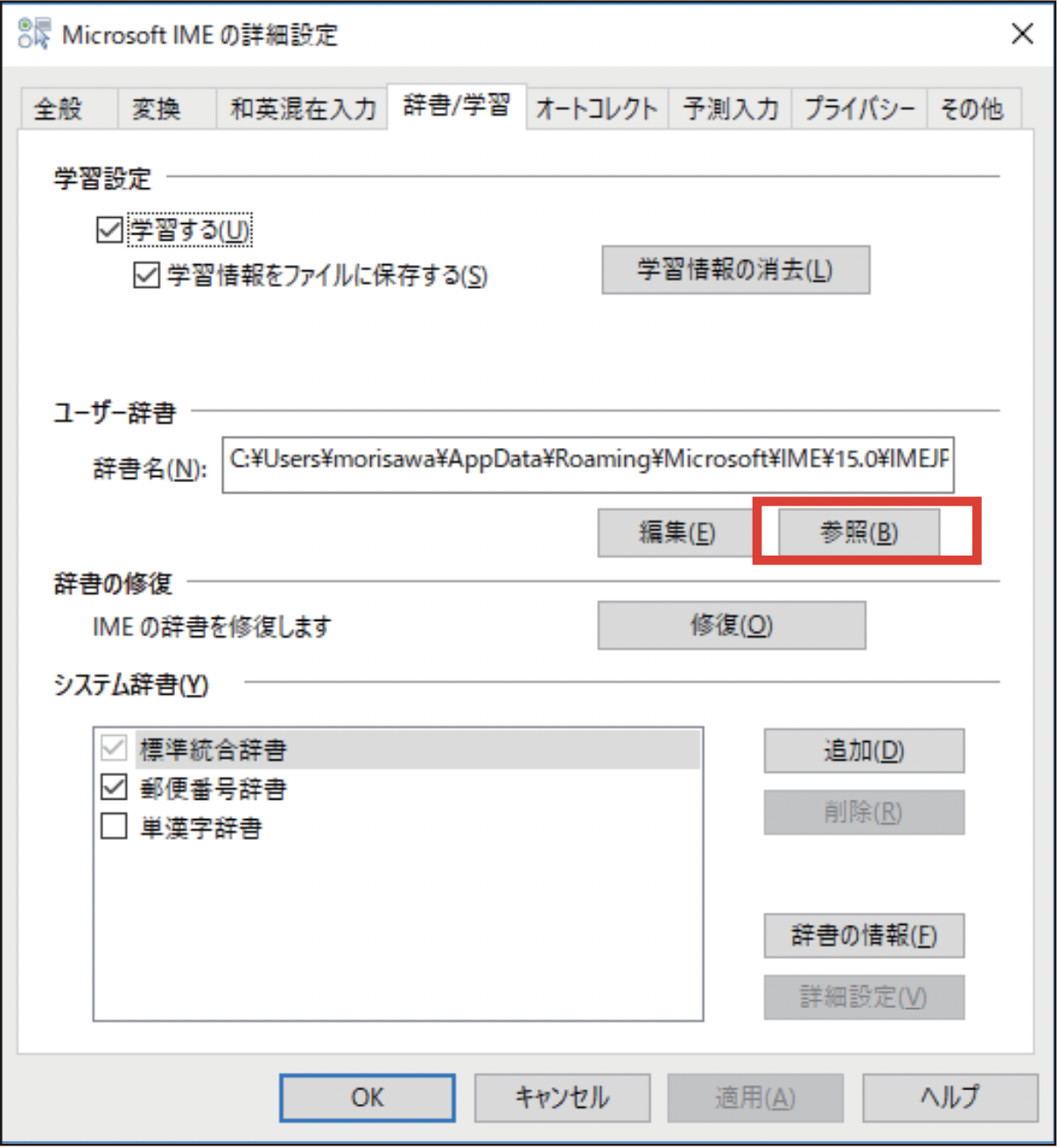 image_about_font10_8.png