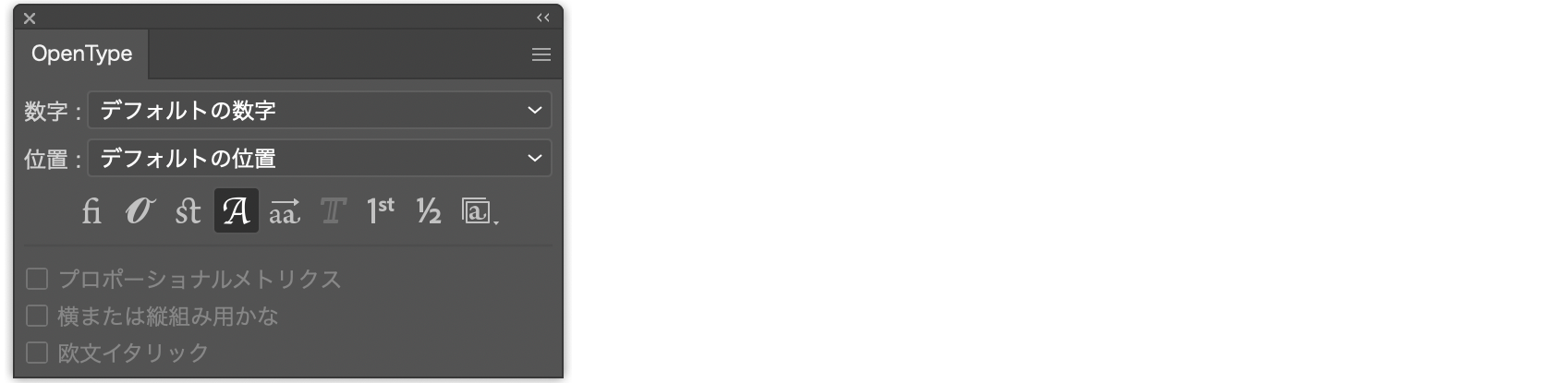 image_about_font7_2.png