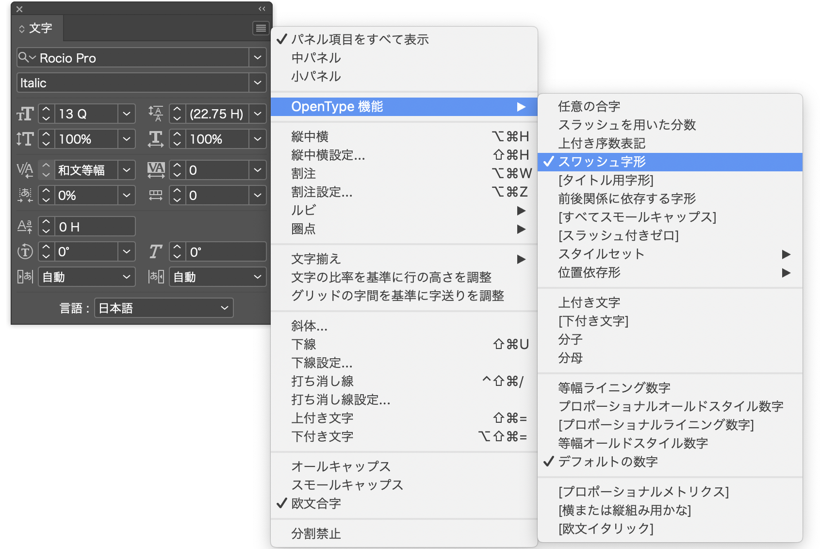image_about_font7_3.png