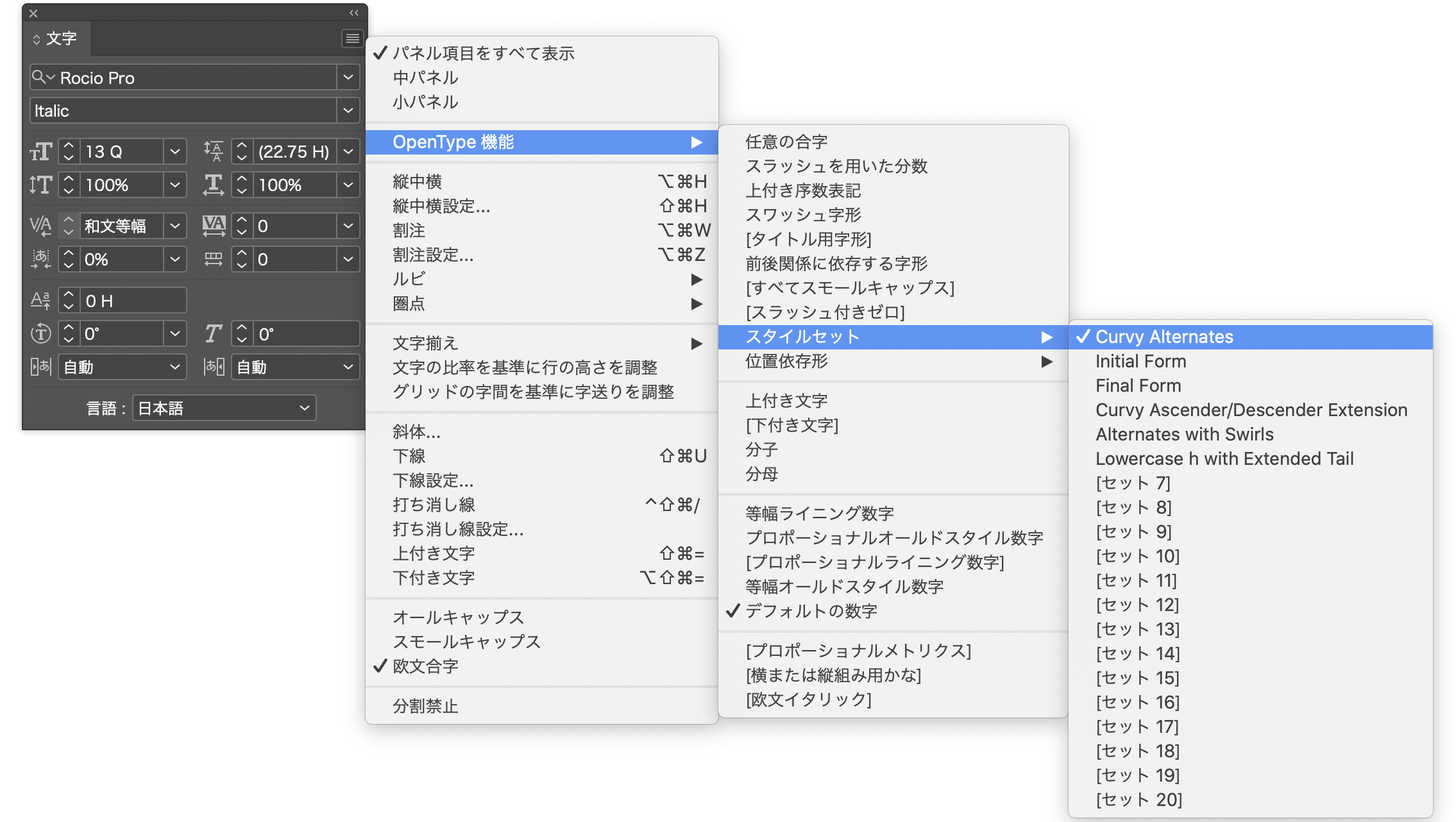 image_about_font7_11.png