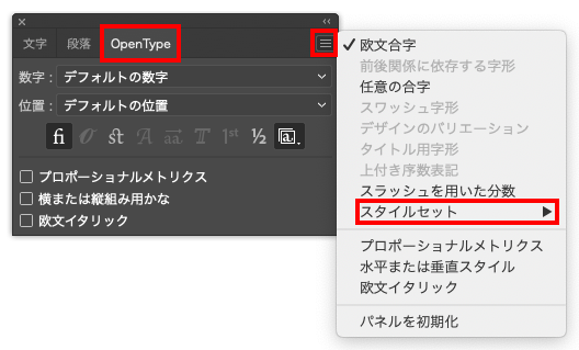 image_about_font11_2.png