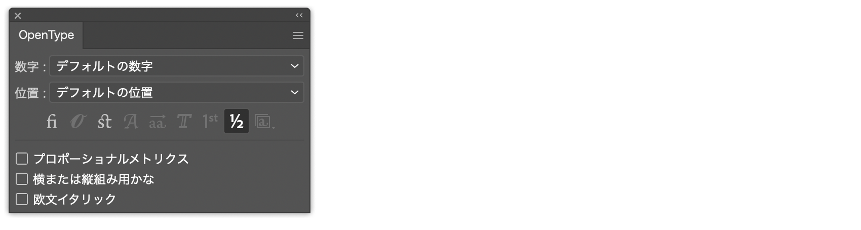 image_fontuse4_8.png
