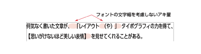image_fontuse14_1.png