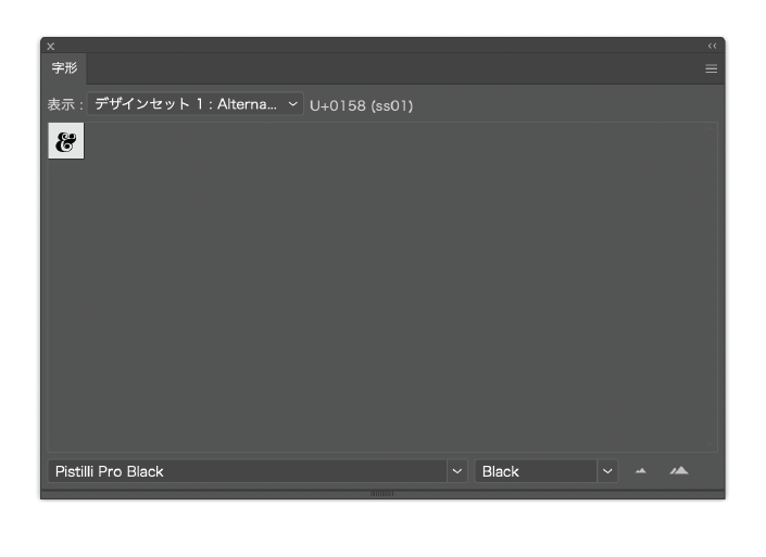 image_defect_trouble13_5.png