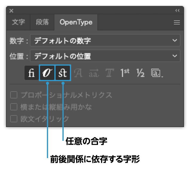 heavy04.png