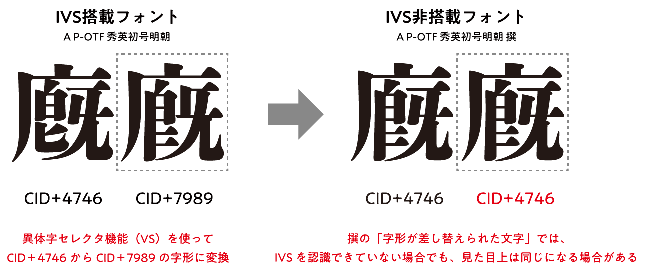 syuei02.png