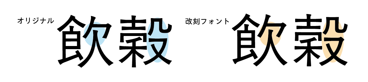 syaken04.png