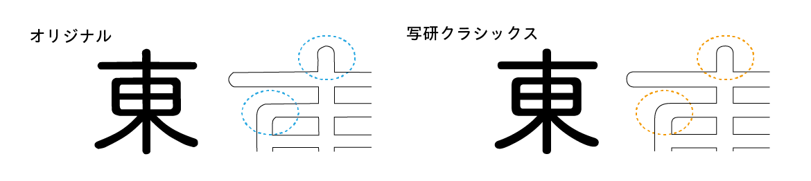 syaken09.png