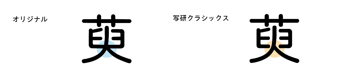syaken10.png