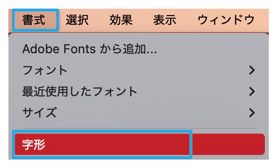 ai_jikei.png
