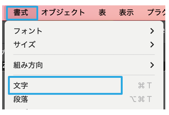 ind_moji.png