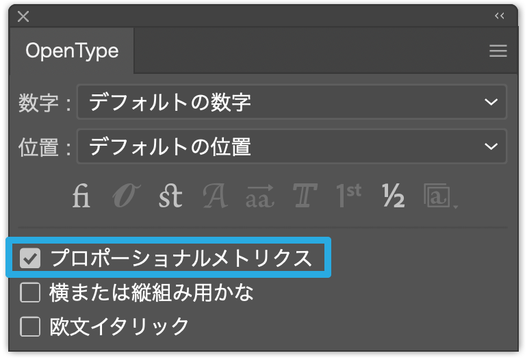 ai_propo.png
