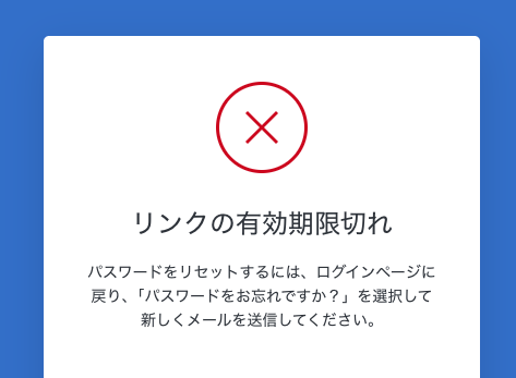 スクリーンショット 2025-04-22 0.51.18.png