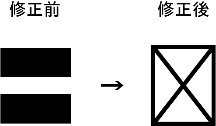 202510DriveFlux01.png