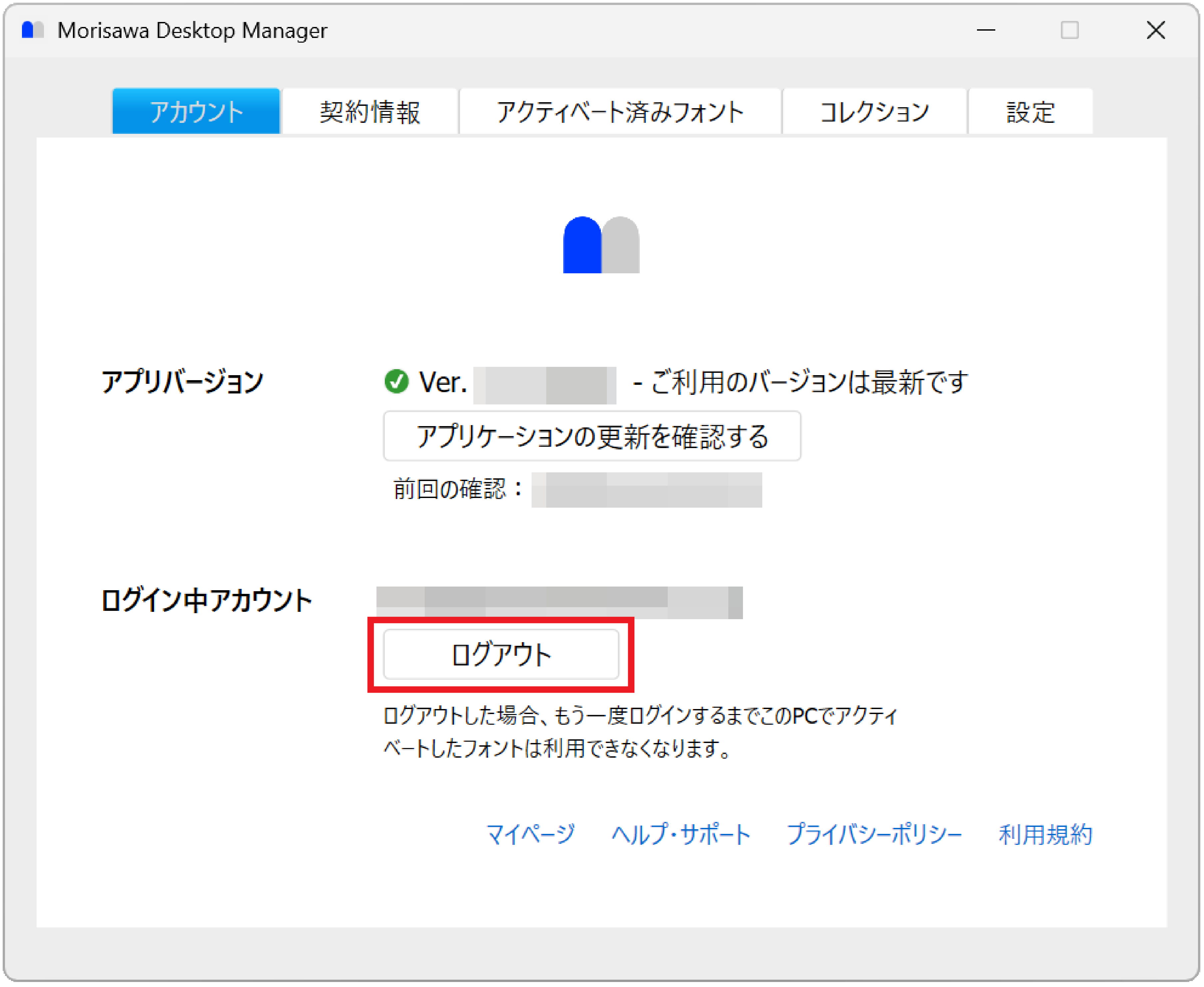 専用ページになります 商品ページ】ページが左寄りに表示されます（商品画像や動画の表示