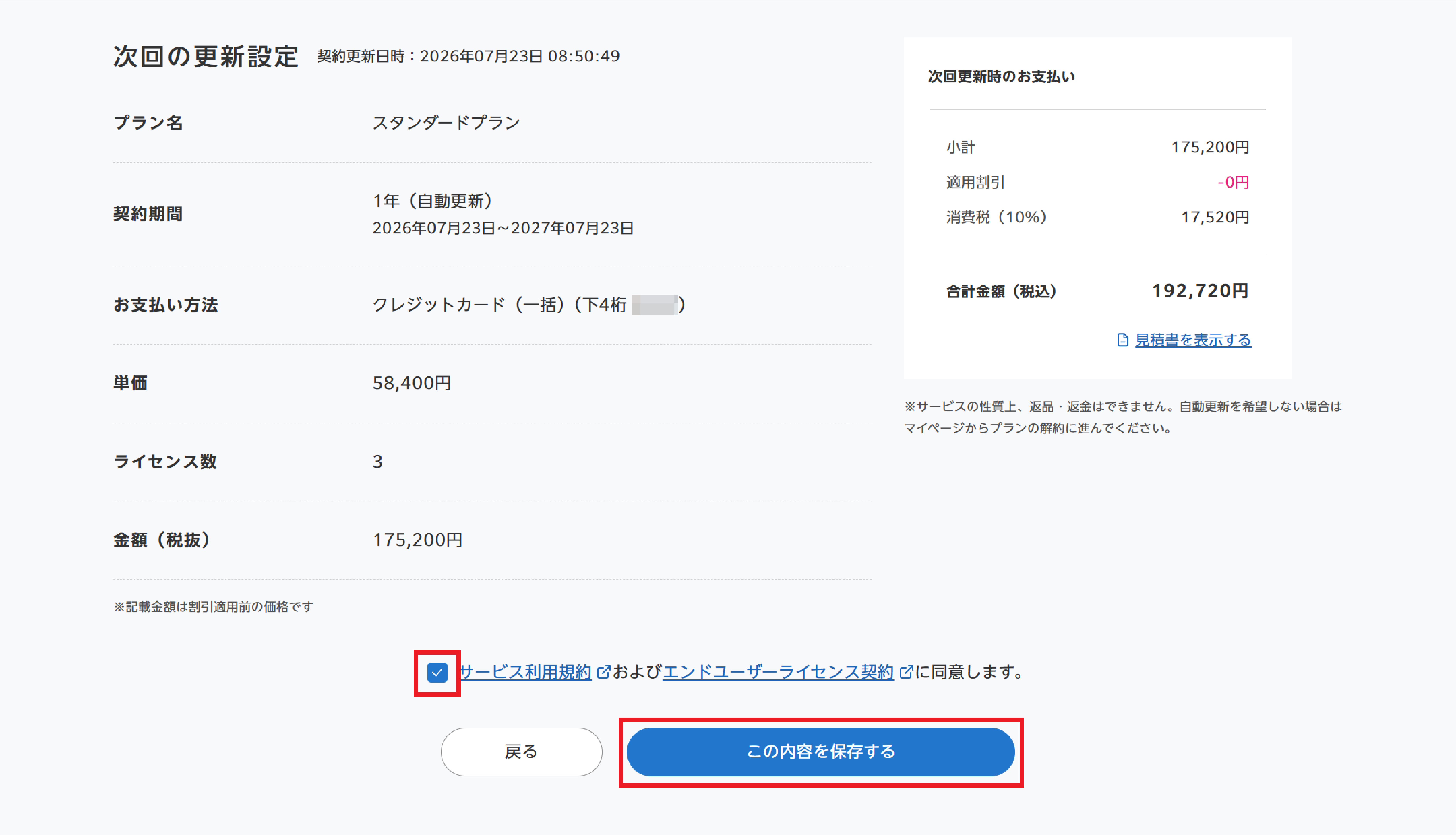 専用ページになります。 専用出品です。 専用出品 専用出品です。 専用出品です。 専用zX