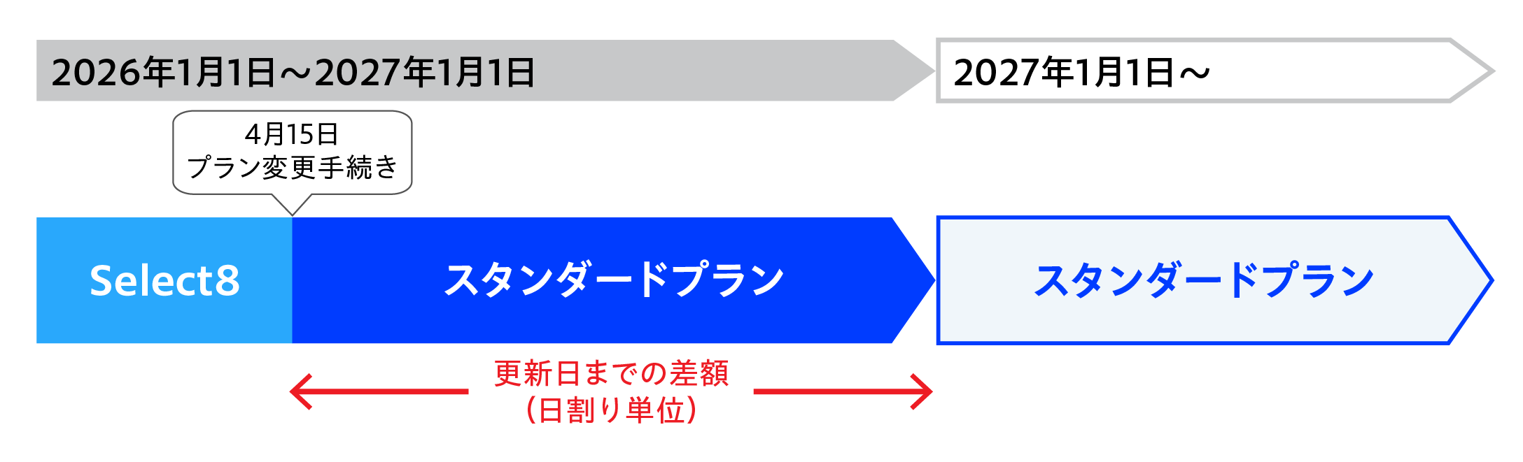アートボード 1_6.png