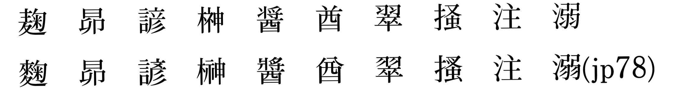 12. jp78_.png