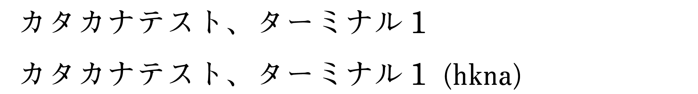 7. hkna_.png