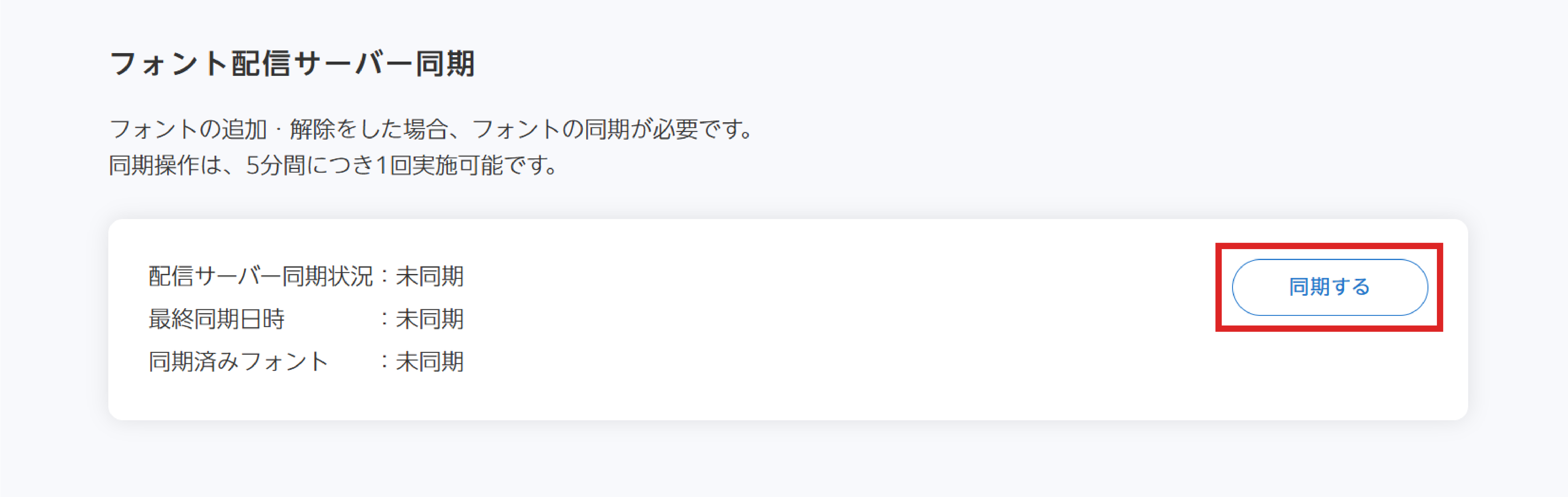アセット 11.png