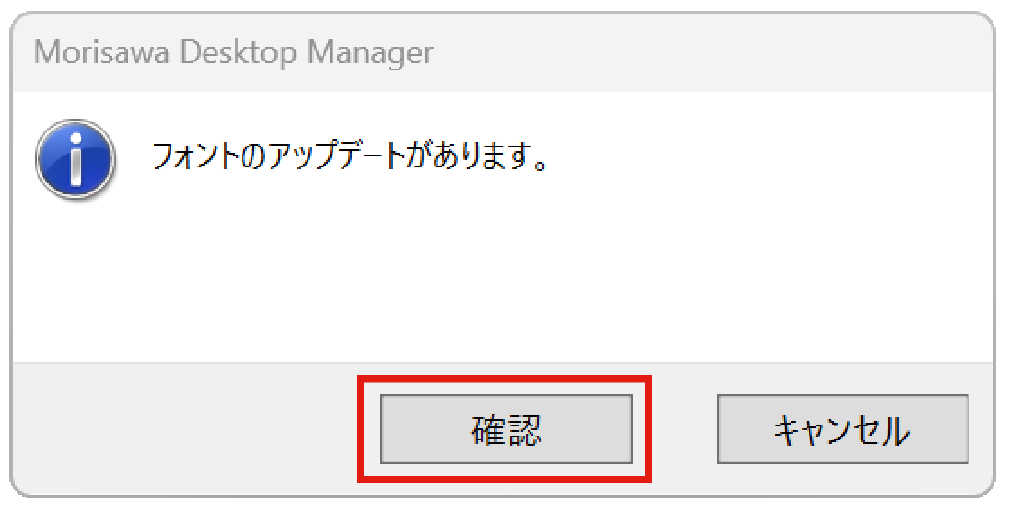 202510DM01.png