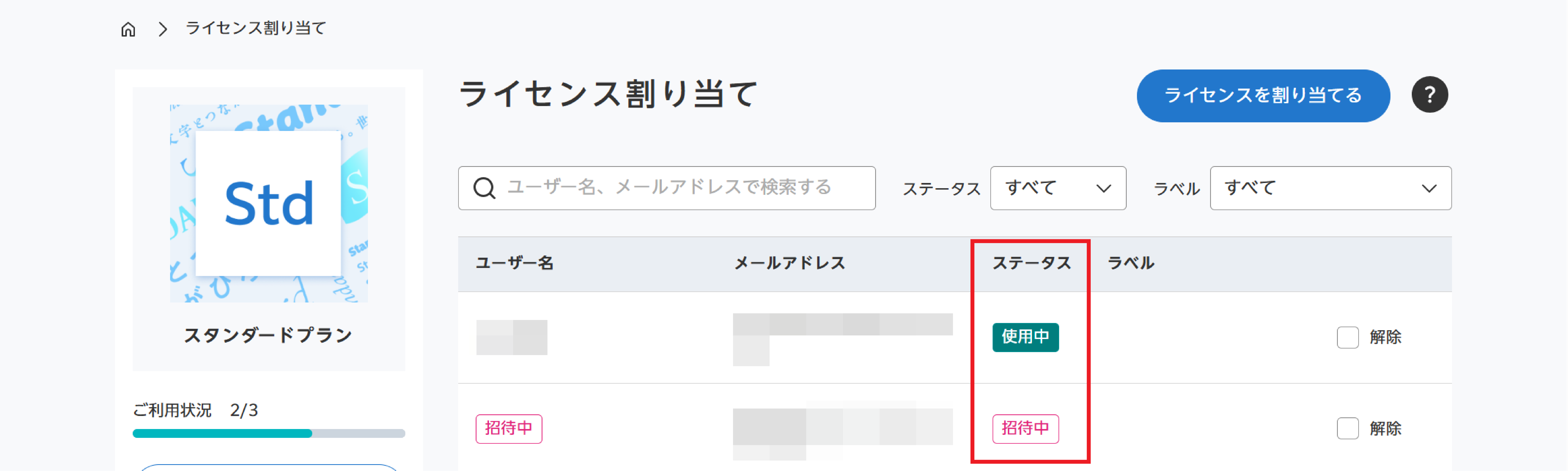 mwuaad210様　オーダー専用ページ 2_000000000990.jpg?1678209905