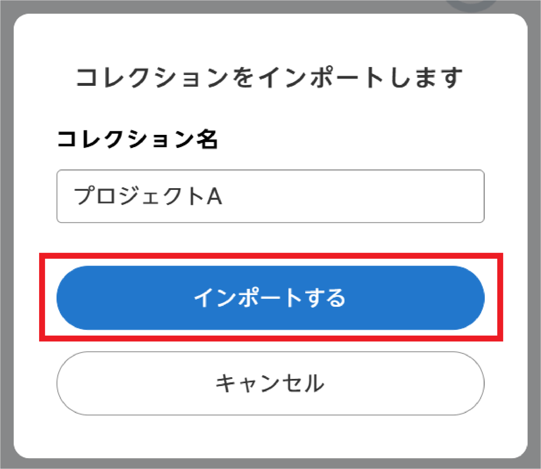 202603_collections04.png