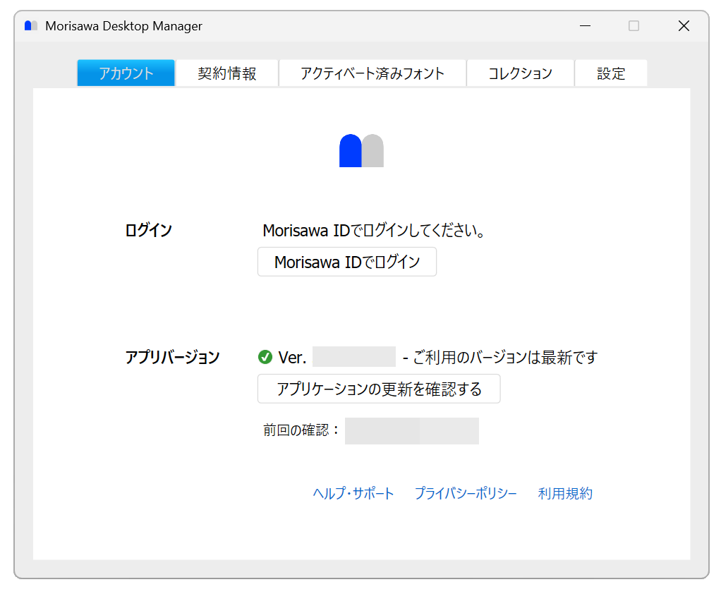 202604DM02.png
