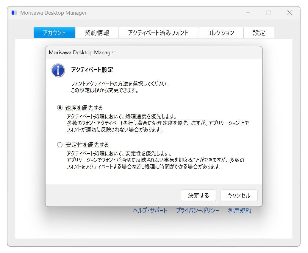 202604DM03.png