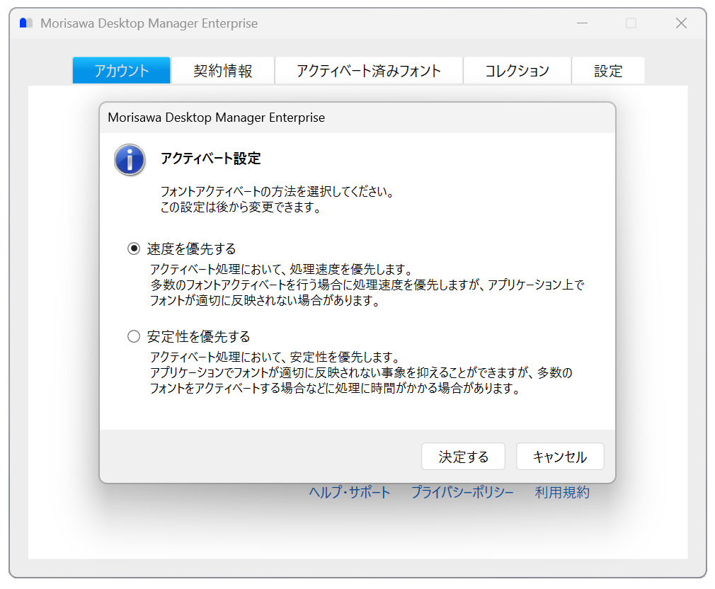 202604DM04.png